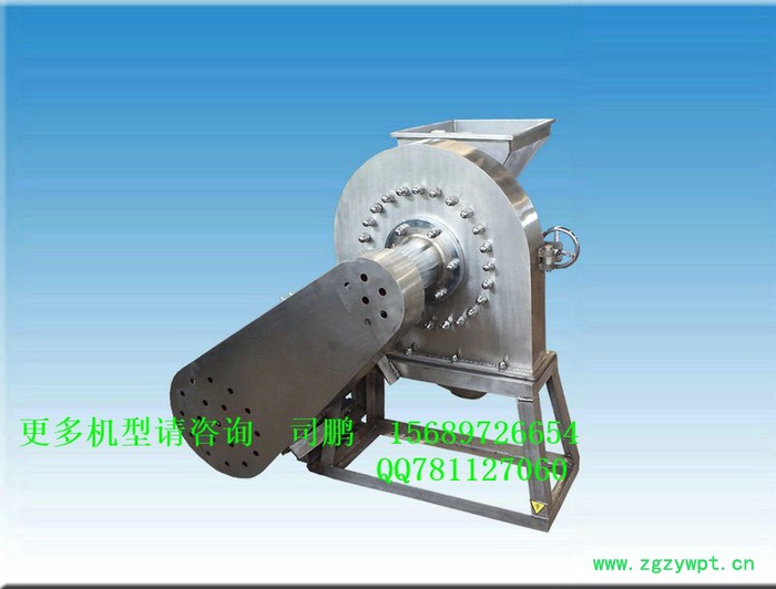 双佳粉碎机磨粉机，食品辣椒调味品粉碎机，中草药粉碎设备图3