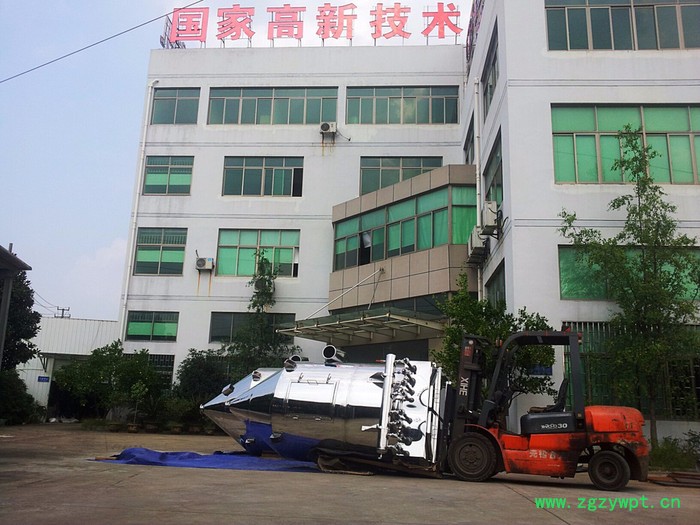 供应氢氧化锂粉碎机 氢氧化锂超微粉碎机氢氧化锂微粉碎机 氢氧化锂粉碎机 粉碎机械图3