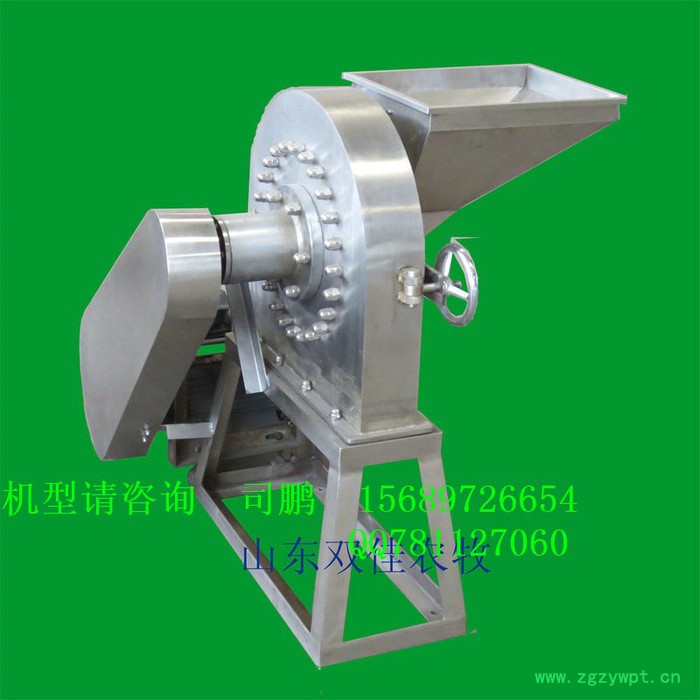 双佳粉碎机磨粉机，食品辣椒调味品粉碎机，中草药粉碎设备图5