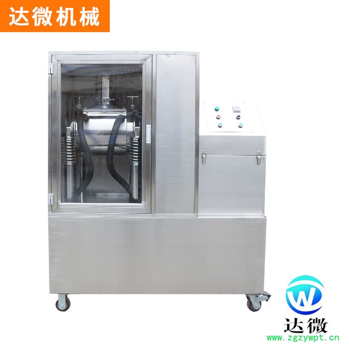 品质保障 高质量 达微机械 15A 不锈钢 研究院 中药超微粉碎机超微粉碎机 中药超微粉碎机图8
