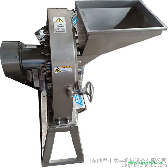 泰丰自吸式除尘320齿盘粉碎机 中草药磨粉机 养殖饲料粉碎机图6