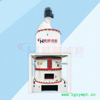 桂林鸿程HCH980 化工超微粉碎机磨粉机生产厂家