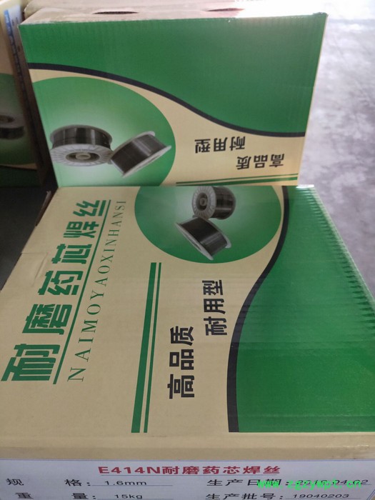 高合金高温抗冲击高硬度耐磨药芯焊丝1.2/1.6二保堆焊修补强烈磨损机械设备破碎机螺旋辊压机齿轮轴铧犁盾构机衬板煤矿溜槽图7