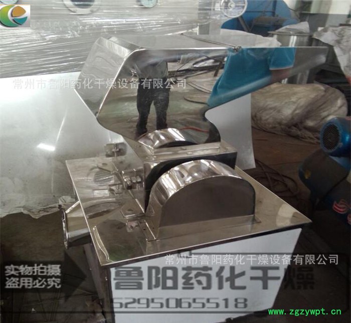 粉碎机江苏常州鲁阳生产粗碎机.中草药破碎机.粉碎机设备图3