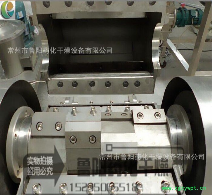 粉碎机江苏常州鲁阳生产粗碎机.中草药破碎机.粉碎机设备图2