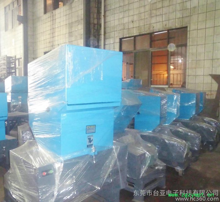 高速药材粉碎机 打料机 破碎机 台亚制造 28年品质保证图2