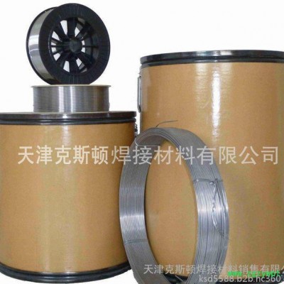 YH6高硬度单辊破碎机堆焊药芯焊丝