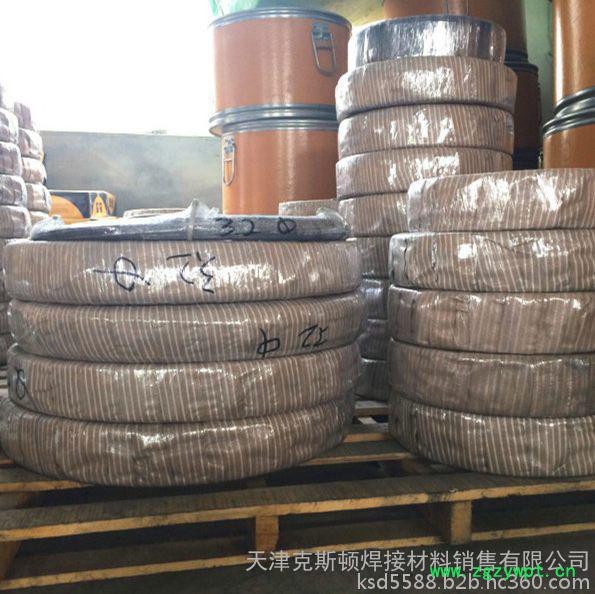 YH6高硬度单辊破碎机堆焊药芯焊丝图3