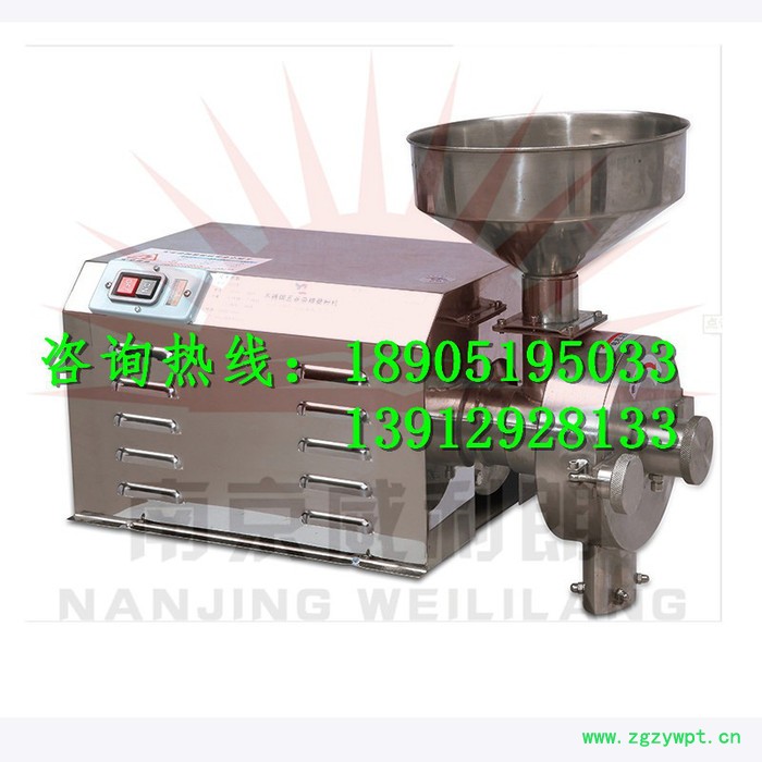 五谷杂粮磨面机 核桃杏仁粉碎机 不锈钢超微粉碎机图4