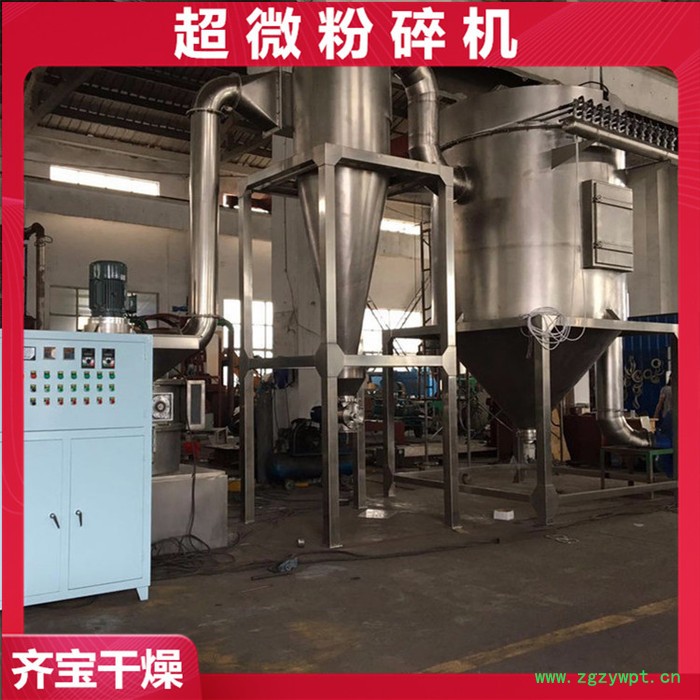 18型超细磨粉机 脉冲除尘粉碎机 草药磨粉机 豆饼粉碎机 超细粉碎机生产厂家图5