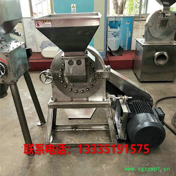 不锈钢除尘型中药材粉碎机 磨粉机 中草药粉碎机 药材粉碎机图3