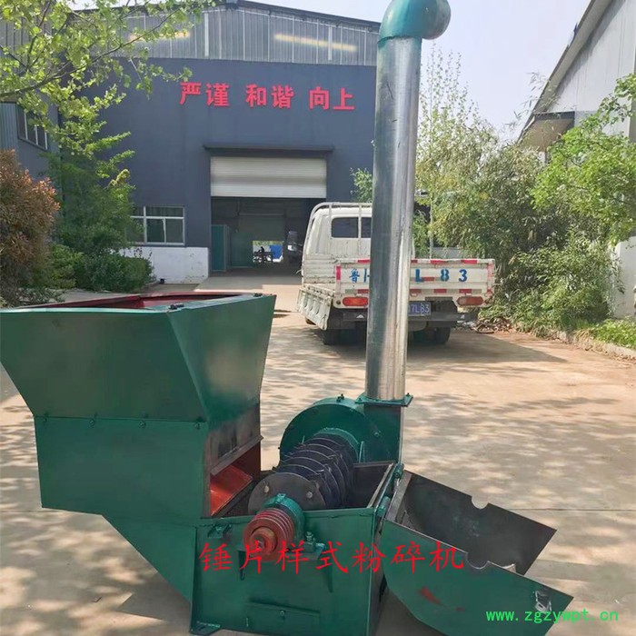 安徽滁州 稻草麦草粉碎机 厂家批发粉碎机 超微粉碎机图6