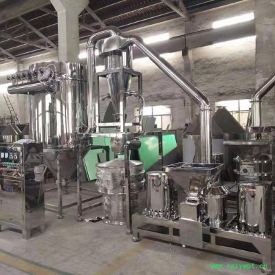 WFJ型超微粉碎机，食品粉碎机，无粉尘超细磨粉机