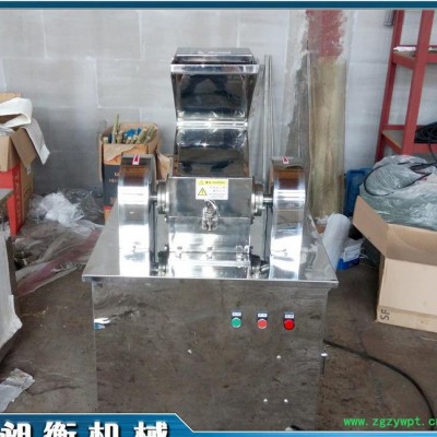 直销 骨头破碎机 药材粉碎机  海产品粗碎机 细度可调节