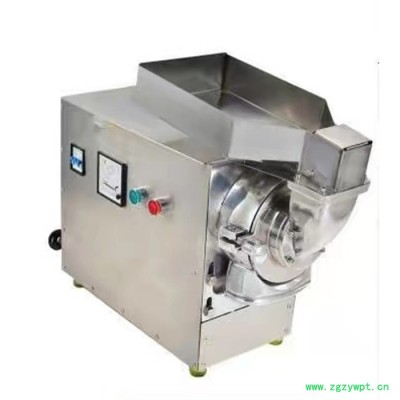 济南  中药粉碎机  粉碎机  药材粉碎机  中药磨粉机