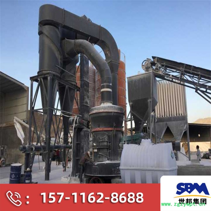 细磨机 微粉机 微粉磨粉机 石灰石磨粉机 石灰粉生产线 石灰粉碎机 超细微粉磨图2
