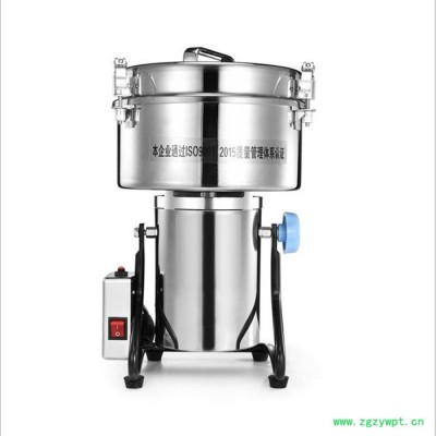 YBF-3500粉碎加工机 中药房中药材不锈钢粉碎机 食品五谷杂粮家用打粉磨粉机