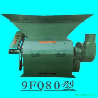 万轮 ** 电动粉碎机中草药磨粉机 自吸式除尘齿盘粉碎机 多功能家用养殖饲料粉碎机