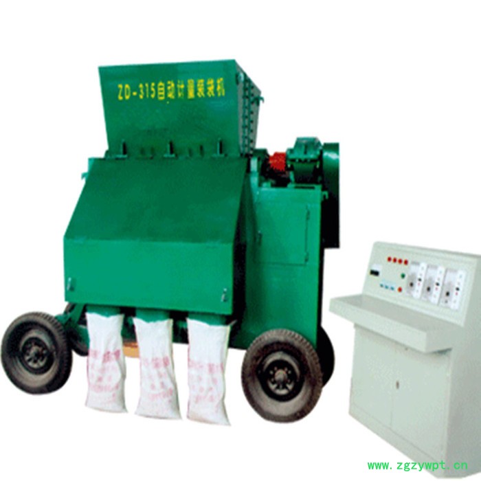 泰丰厂方推荐木材粉碎机 移动式树木模板破碎机 树枝草药粉碎机图3