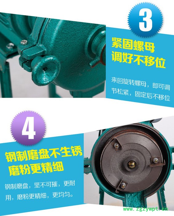 尔众DM-150 肇庆中药材磨粉机图2