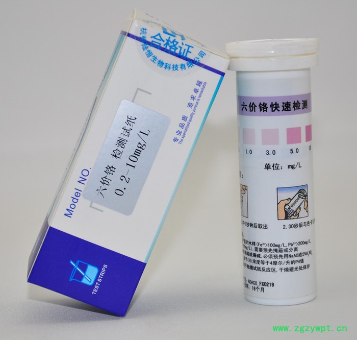 杭州陆恒生物重金属铬离子检测试纸0.5-100mg/l，六价铬检测定条试剂盒100条装，工业污水专用铬测试包检测纸图3