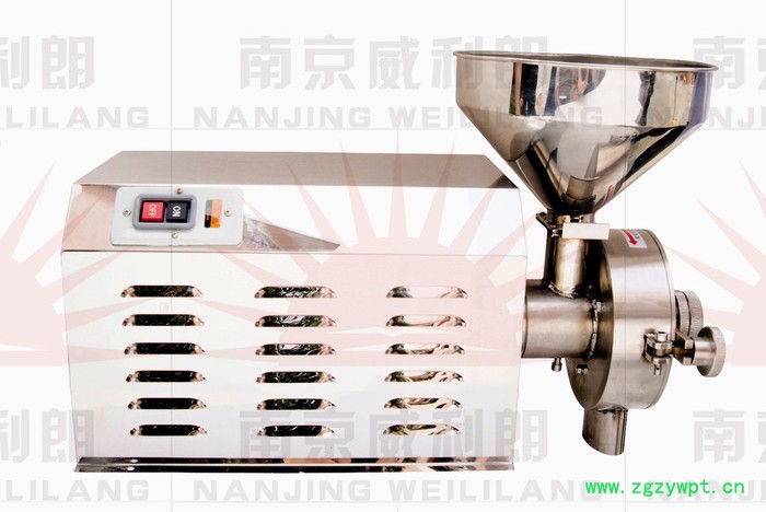 南京新款五谷杂粮磨粉机，粗粮粉碎机，核桃磨粉机，中药材磨粉机