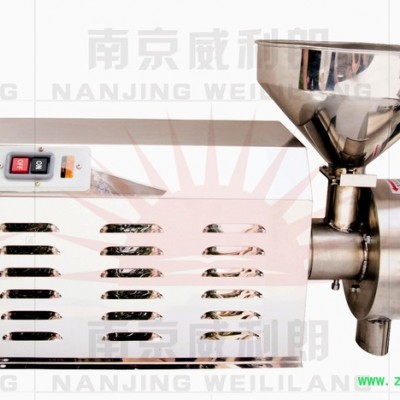 南京新款五谷杂粮磨粉机，粗粮粉碎机，核桃磨粉机，中药材磨粉机