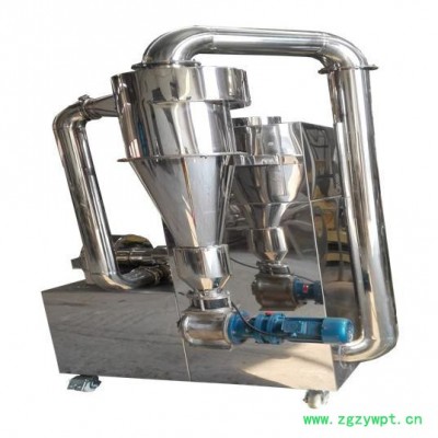 低价供应中草药粉碎机  中药磨粉机 打粉机