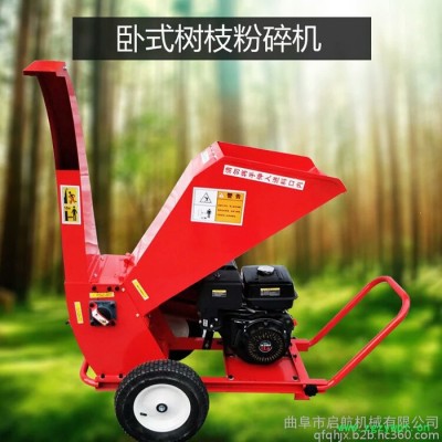 河南边角料竹子破碎机 碎枝机粉碎机 中草药粉碎机价格