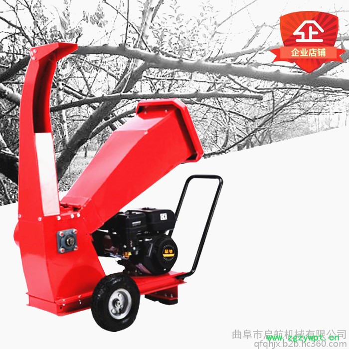 河南边角料竹子破碎机 碎枝机粉碎机 中草药粉碎机价格图2