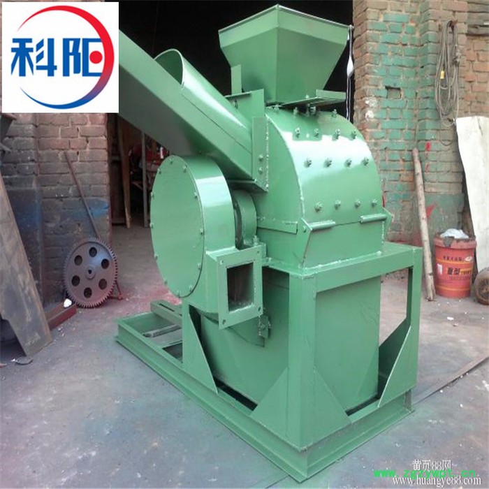 高速木材粉碎机 中药粉碎机 大型木材破碎机 树枝粉碎机 木屑粉碎机   木材粉碎机 科阳牌木材粉碎机图6