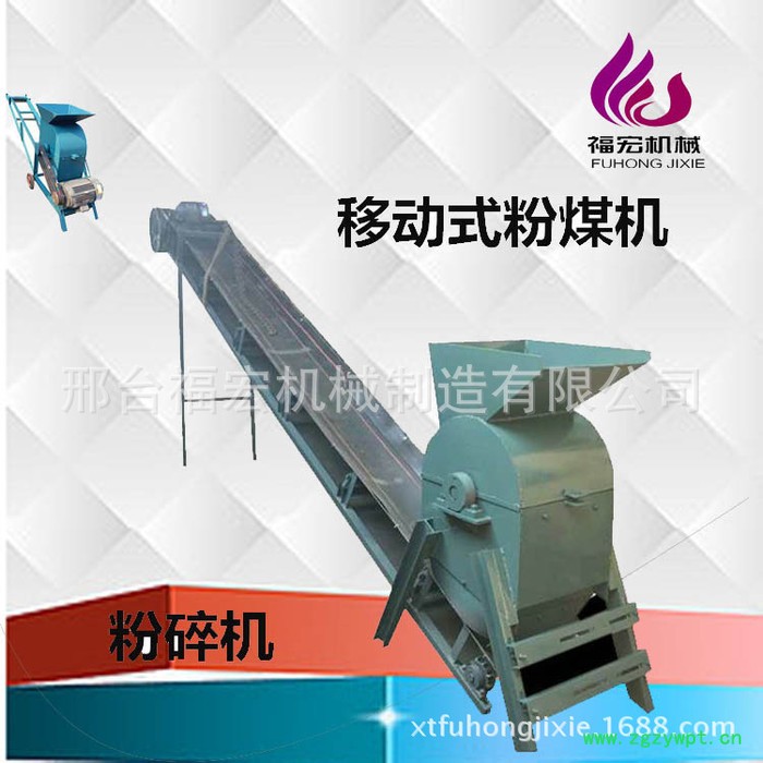 小型中药粉碎机玉米芯粉碎机碎石机粉煤机超高速多功能粉碎机直销图3