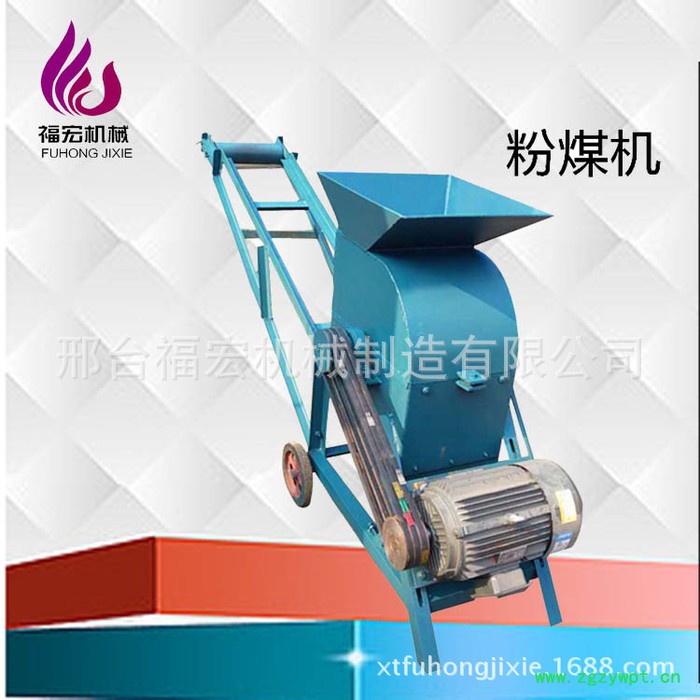 小型中药粉碎机玉米芯粉碎机碎石机粉煤机超高速多功能粉碎机直销