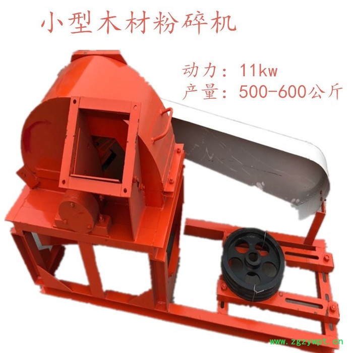 泰丰推荐木材粉碎机 移动式树木模板破碎机 电动树枝草药粉碎机图7