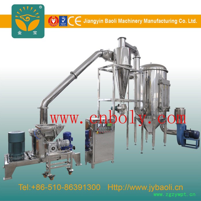 金宝：JB系列-20/30/60/80 中草药食品专用粉碎机  全不锈钢中草药食品超微粉碎机组图4
