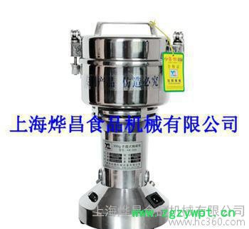 HK-02A中药粉碎机 家用磨粉机 小型粉碎机 高速粉碎机图3