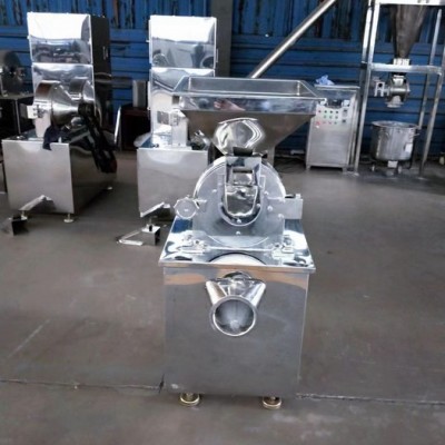 迈皓20B粉碎机超微粉碎机磨粉机破碎机草药粉碎机冶金粉碎机化工粉碎机粗碎机制药破碎机制药粗碎机