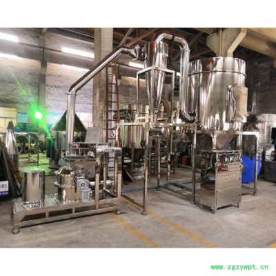 炒黄豆粉碎机，食品行业专用超微粉碎机，350型超细粉碎机