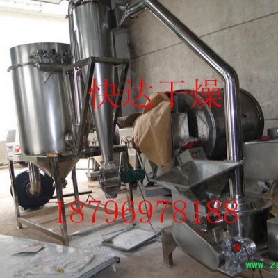 直销WFJ-15型超微粉碎机-海藻超细磨机