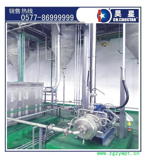 昊星研磨泵JMP大型泵式超微粉碎机使用在3.5亿元重点项目消泡剂工程图2