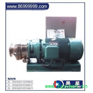 昊星研磨泵JMP大型泵式超微粉碎机使用在3.5亿元重点项目消泡剂工程图7