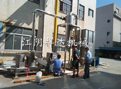 WFJ系列超微粉碎机 **价廉 中药材微粉机 无筛网磨粉机粉碎机厂家图4