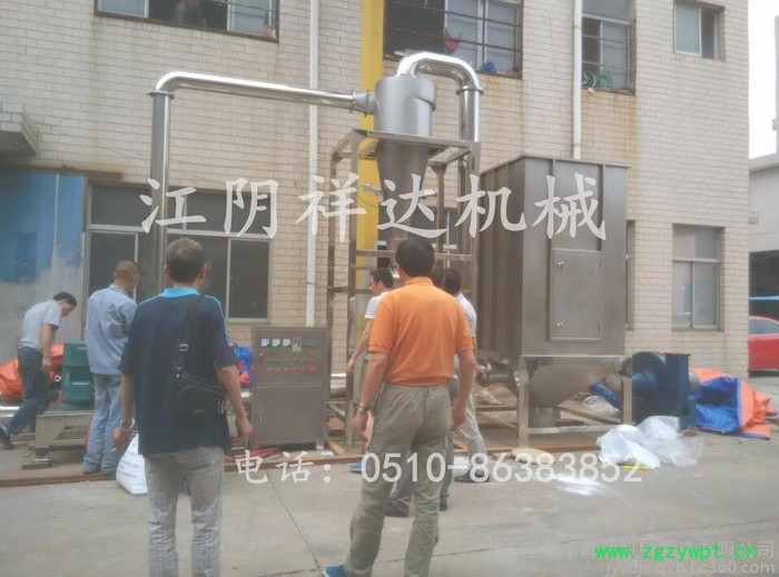 WFJ系列超微粉碎机 **价廉 中药材微粉机 无筛网磨粉机粉碎机厂家图3