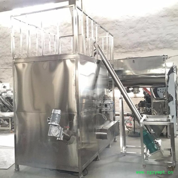 江苏低温超微粉碎机 冷冻超细磨粉机**质量保证价格实惠图3