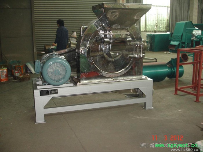 供应不锈钢超微粉碎机 不锈粉碎机 超细粉碎机 打粉机 磨粉机 粉碎机械 微粉碎机图8