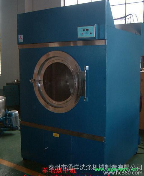 药材烘干机 中药烘干机图2