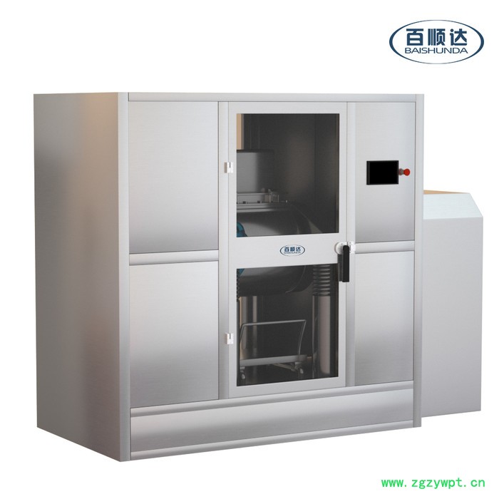 超细磨粉机_BW-Z40-LS百顺提供中药超微粉碎机图3