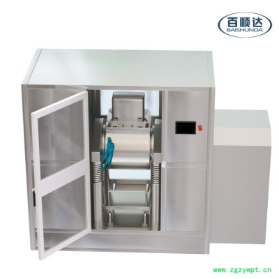 超细磨粉机_BW-Z40-LS百顺提供中药超微粉碎机