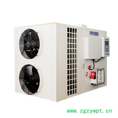 欧必特OBT-200H农业烘干机 中药材草药烘干机图3