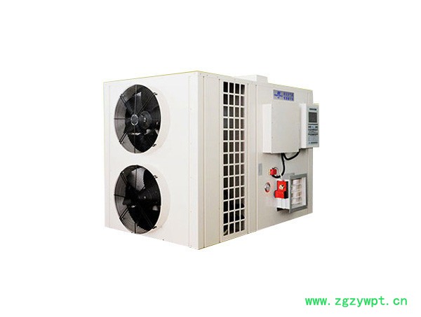 欧必特OBT-200H农业烘干机 中药材草药烘干机图2